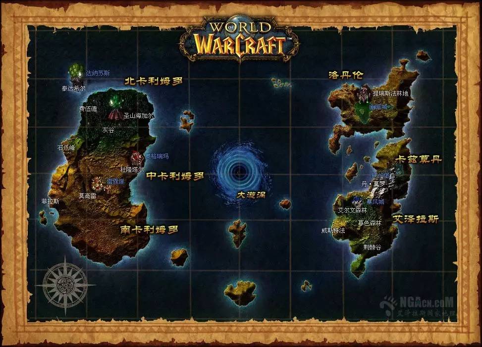 《魔兽世界私服经济系统设计：如何避免通货膨胀的7种方法论》