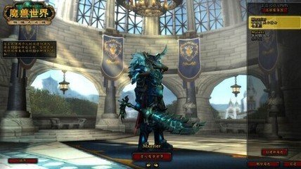 《魔兽私服商业化路径：会员制、道具收费与广告植入的收益模型分析》